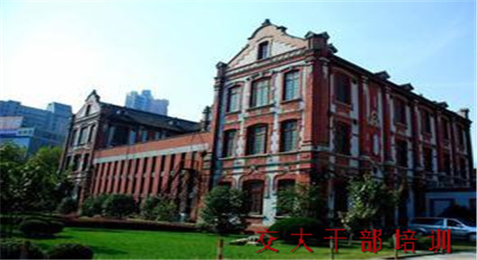 上海交通大学课程改革与课程建设专题高级研修班